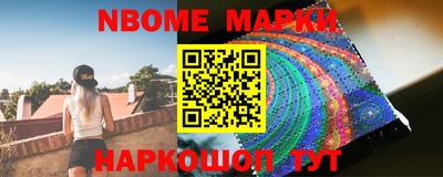 кокаин колумбия Будённовск