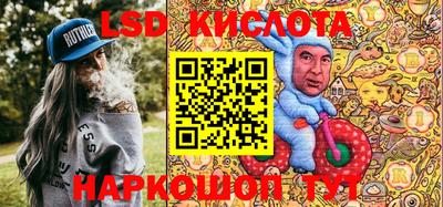 кокаин колумбия Будённовск