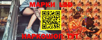 мефедрон VHQ Бузулук