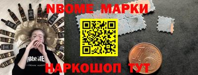 бутират Бугуруслан