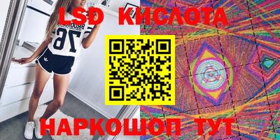 мефедрон VHQ Бузулук