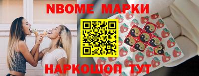 мефедрон VHQ Бузулук