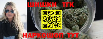 кокаин колумбия Будённовск
