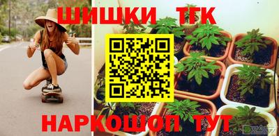 кокаин колумбия Будённовск