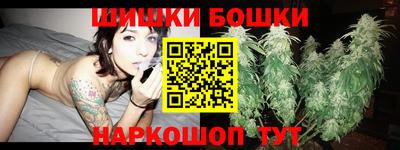 мефедрон VHQ Бузулук