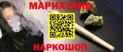 кокаин колумбия Будённовск