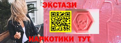 кокаин колумбия Будённовск