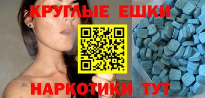 кокаин колумбия Будённовск
