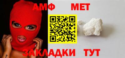кокаин колумбия Будённовск
