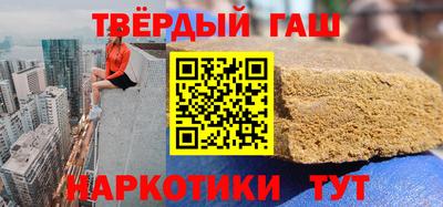 кокаин колумбия Будённовск