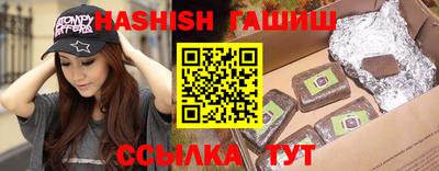кокаин колумбия Будённовск