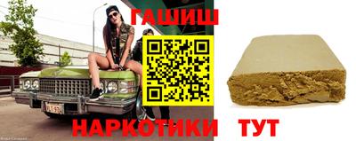 кокаин колумбия Будённовск