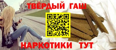 мефедрон VHQ Бузулук