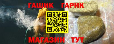 мефедрон VHQ Бузулук