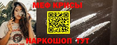 кокаин колумбия Будённовск